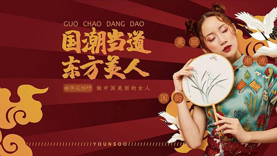 荣耀迅捷传媒文化发布年度文化趋势研究报告